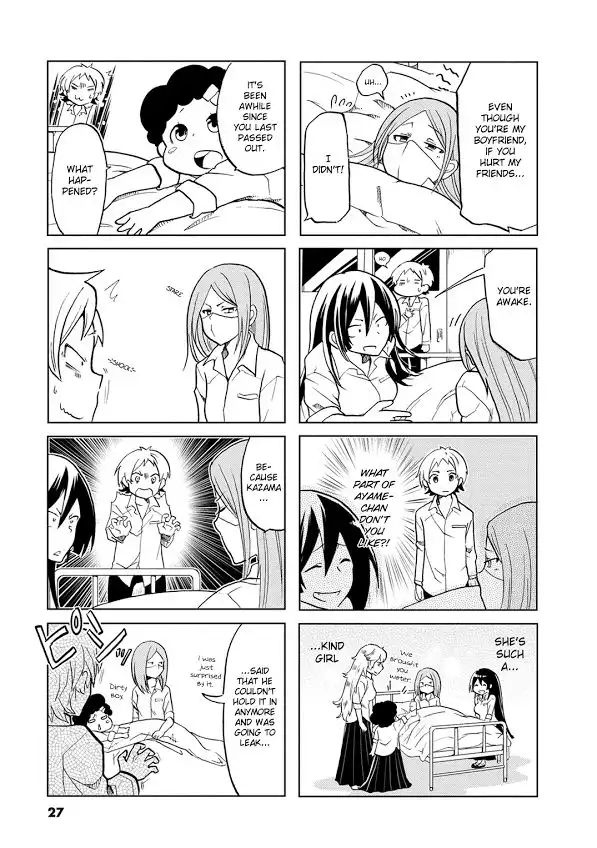 Koisuru Yankee Girl Chapter 4 5